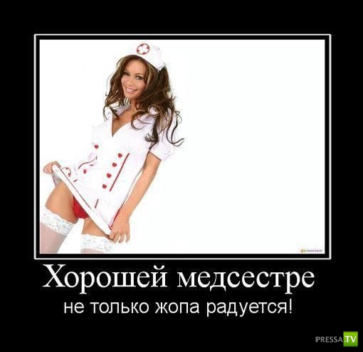 ������������ �� ����, ����� 19 (30 ����)