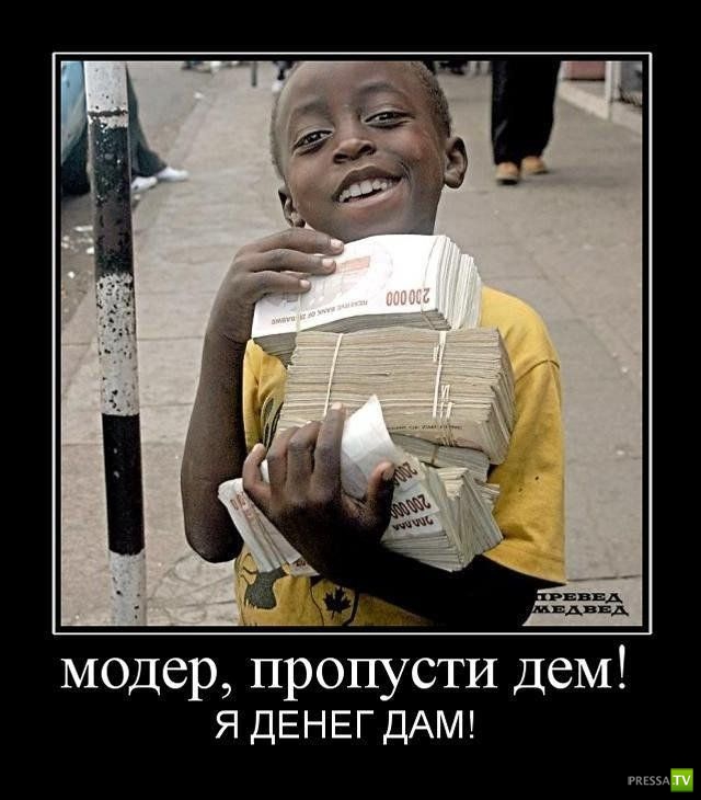 ������������ �� ����, ����� 19 (30 ����)