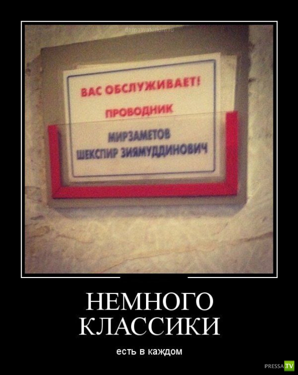 ������������ �� ����, ����� 19 (30 ����)