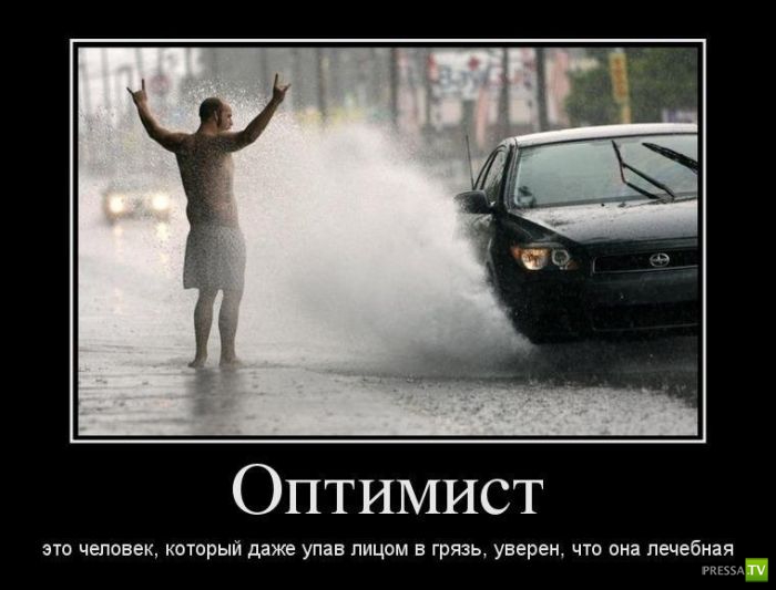 ������������ �� ����, ����� 19 (30 ����)