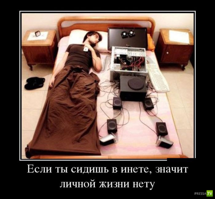 ������������ �� ����, ����� 19 (30 ����)