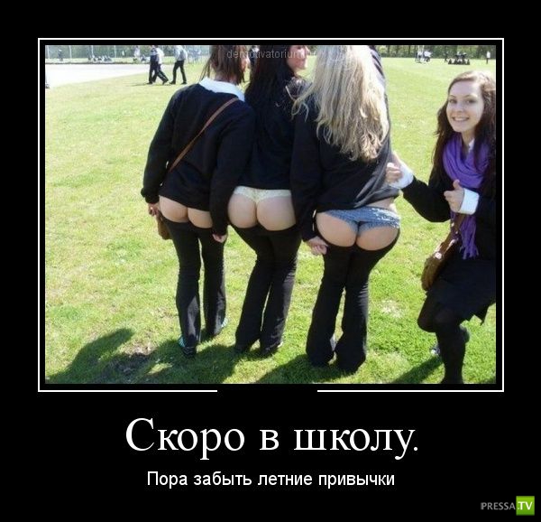 ������������ �� ����, ����� 20 (30 ����)