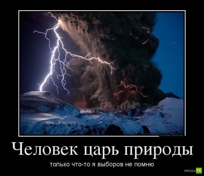 ������������ �� ����, ����� 20 (30 ����)