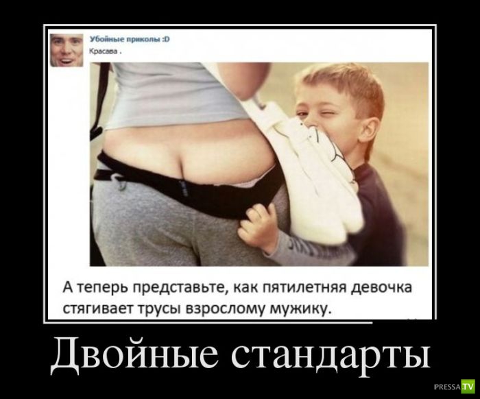 ������������ �� ����, ����� 20 (30 ����)