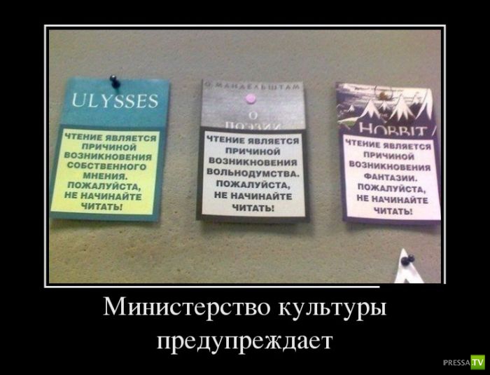 ������������ �� ����, ����� 20 (30 ����)