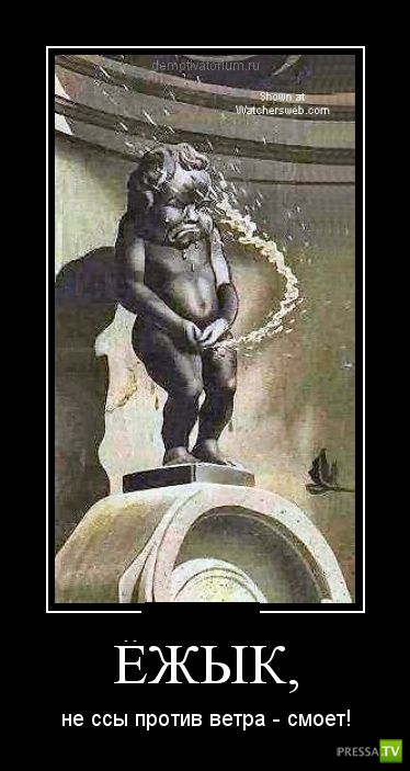 ������������ �� ����, ����� 20 (30 ����)