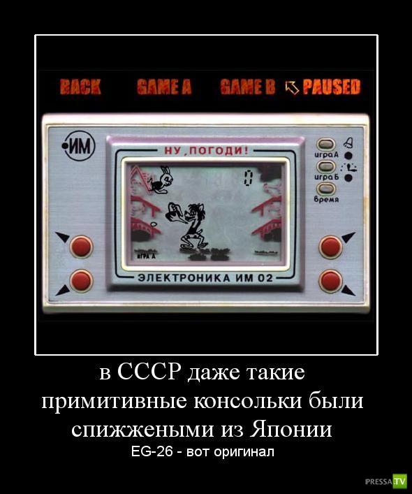 ������������ �� ����, ����� 20 (30 ����)