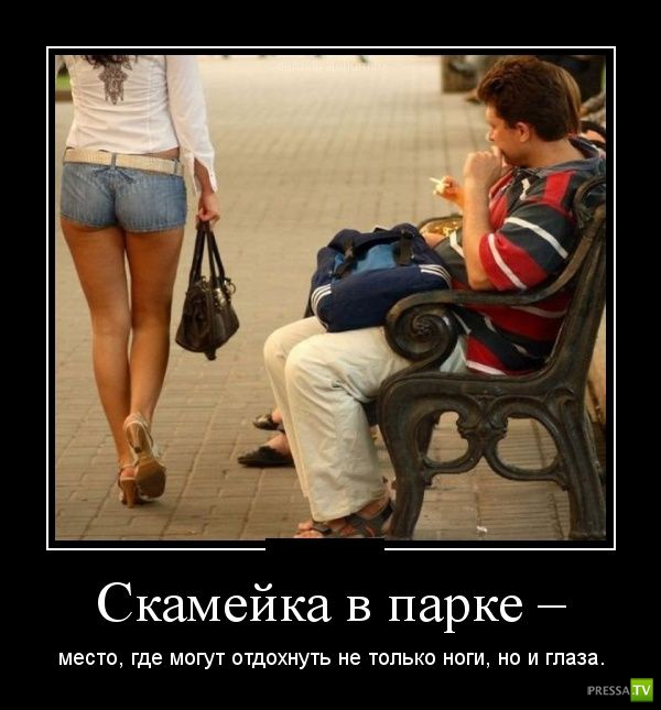 ������������ �� ����, ����� 20 (30 ����)