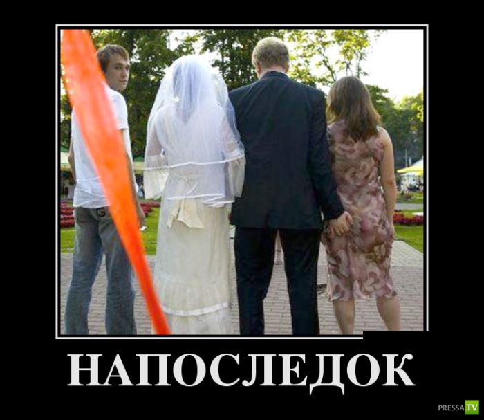 ������������ �� ����, ����� 20 (30 ����)