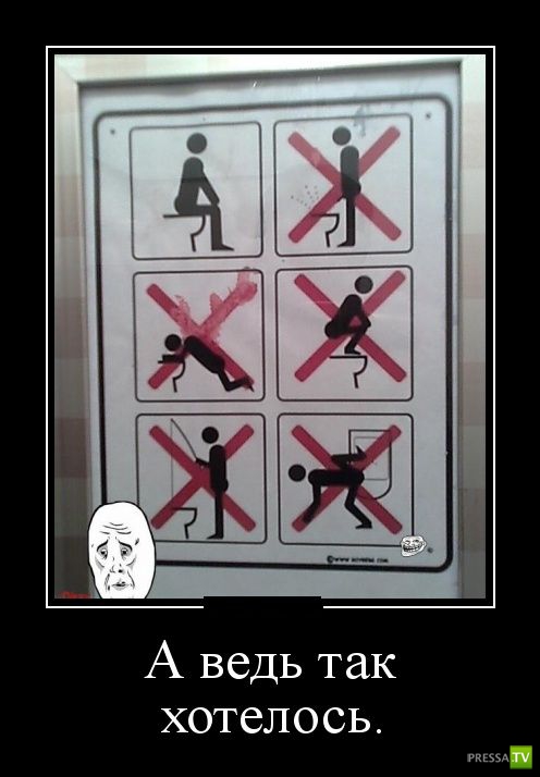 ������������ �� ����, ����� 20 (30 ����)