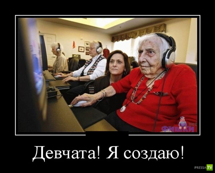 ������������ �� ����, ����� 20 (30 ����)