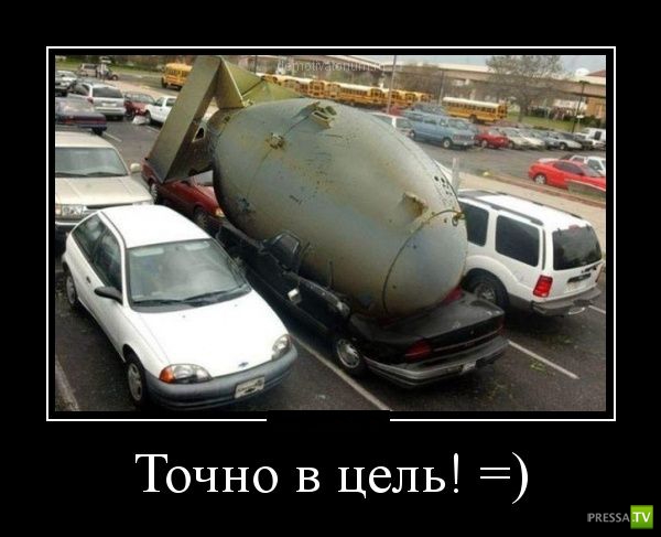 ������������ �� ����, ����� 20 (30 ����)