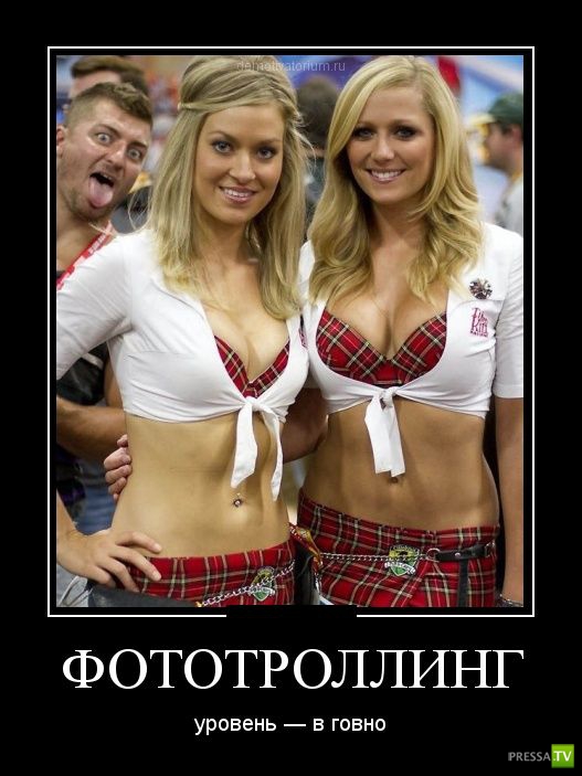 ������������ �� ����, ����� 20 (30 ����)