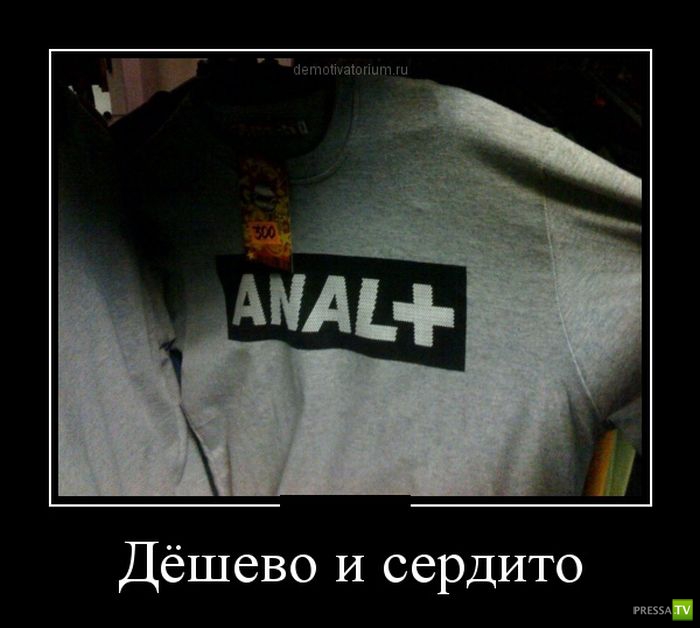 ������������ �� ����, ����� 20 (30 ����)