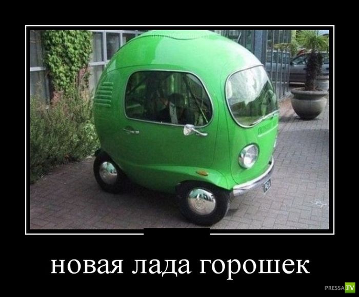 ������������ �� ����, ����� 20 (30 ����)