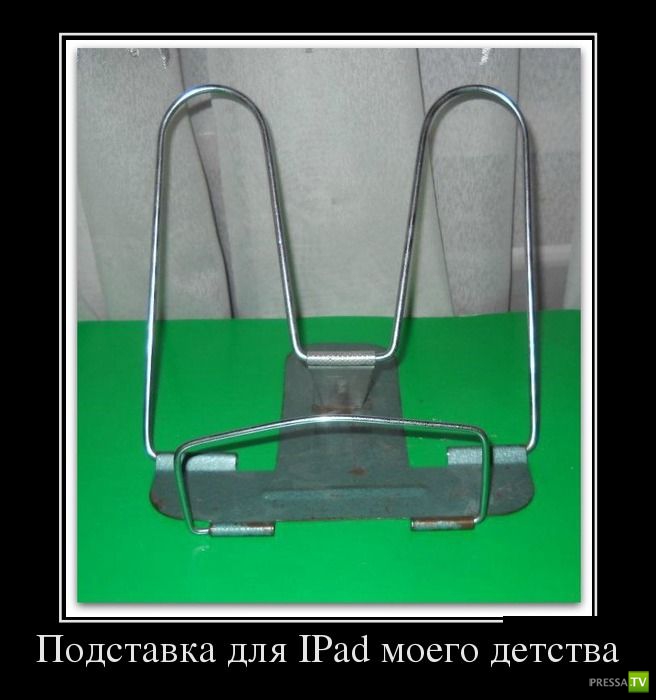 ������������ �� ����, ����� 20 (30 ����)