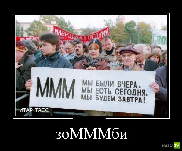 ������������ �� ����, ����� 20 (30 ����)