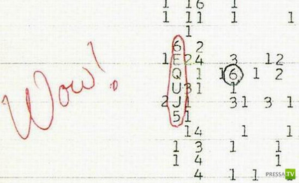 Неразгаданные тайны нашего мира (11 фото) Неразгаданные тайны нашего мира (11 фото)
