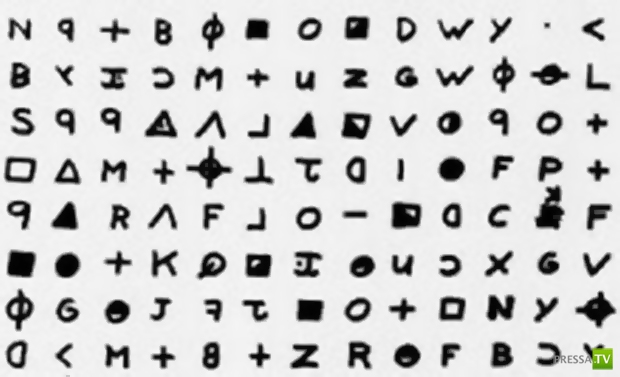 Неразгаданные тайны нашего мира (11 фото) Неразгаданные тайны нашего мира (11 фото)