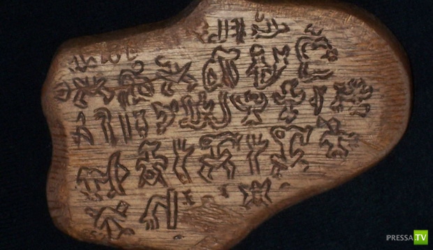 Неразгаданные тайны нашего мира (11 фото) Неразгаданные тайны нашего мира (11 фото)