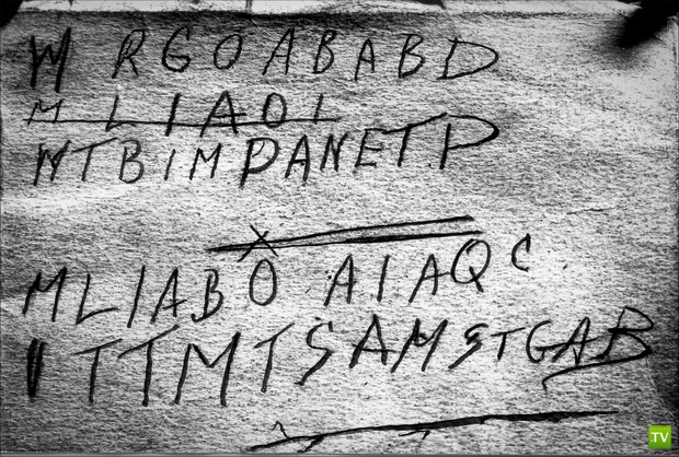 Неразгаданные тайны нашего мира (11 фото) Неразгаданные тайны нашего мира (11 фото)