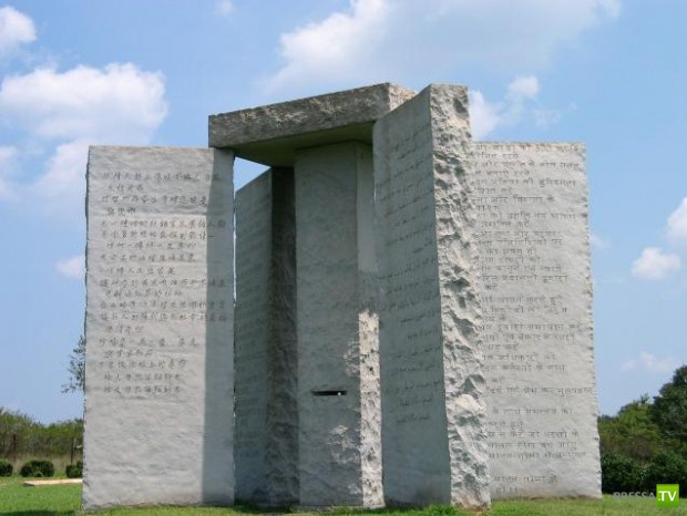 Неразгаданные тайны нашего мира (11 фото) Неразгаданные тайны нашего мира (11 фото)