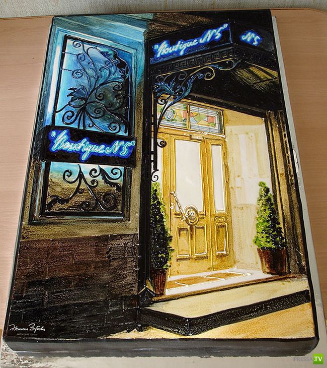 ��� ��� �� ����? (29 ����)