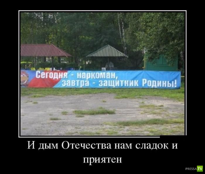 ������������ �� ������, ����� 10 (31 ����)