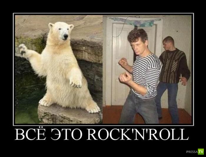 ������������ �� ������, ����� 10 (31 ����)