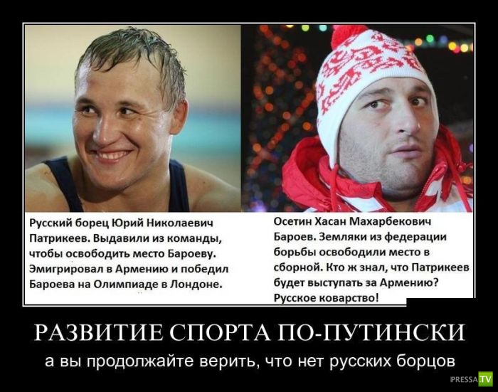 ������������ �� ������, ����� 10 (31 ����)