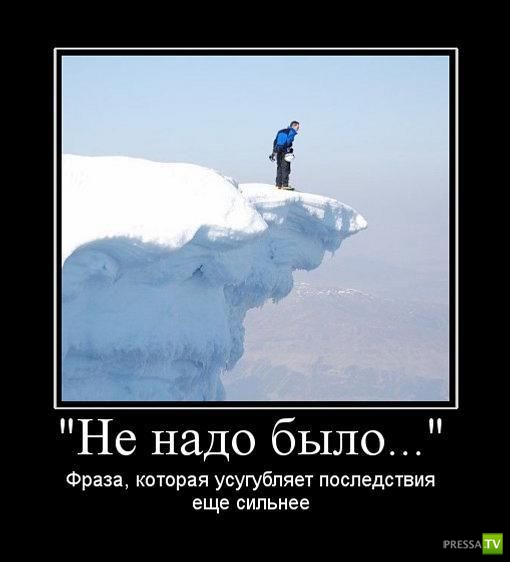 ������������ �� ������, ����� 10 (31 ����)