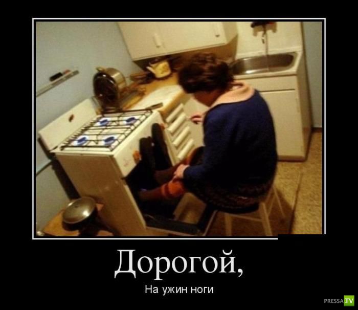 ������������ �� ������, ����� 10 (31 ����)