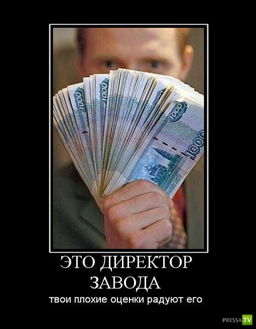 ������������ �� ������, ����� 10 (31 ����)