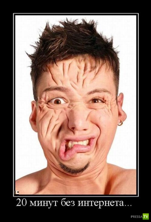 ������������ �� ������, ����� 10 (31 ����)