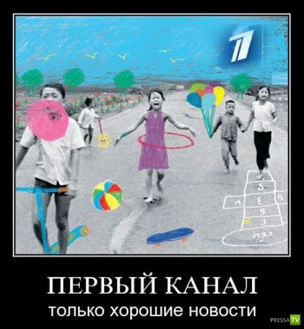 ������������ �� ������, ����� 10 (31 ����)