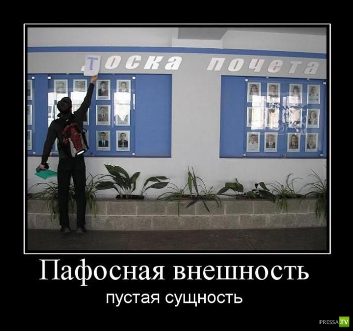 ������������ �� ������, ����� 10 (31 ����)