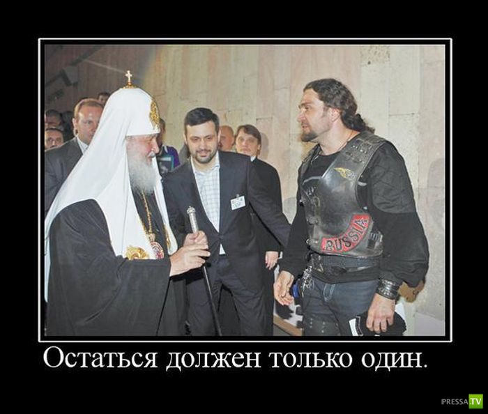 ������������ �� ������, ����� 10 (31 ����)