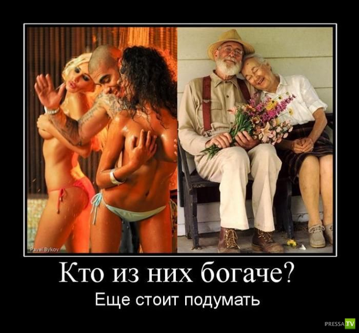 ������������ �� ������, ����� 10 (31 ����)