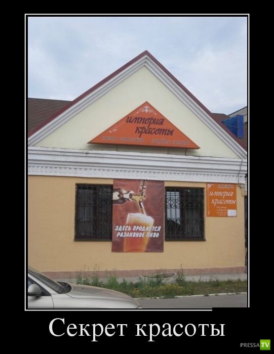 ������������ �� ������, ����� 11 (30 ����)