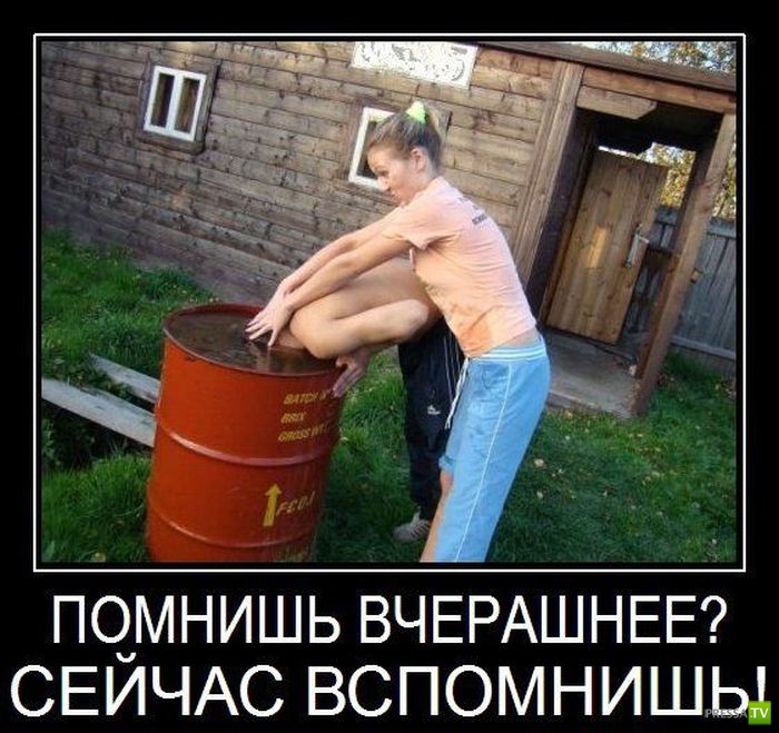 ������������ �� ������, ����� 11 (30 ����)