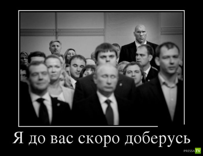 ������������ �� ������, ����� 11 (30 ����)