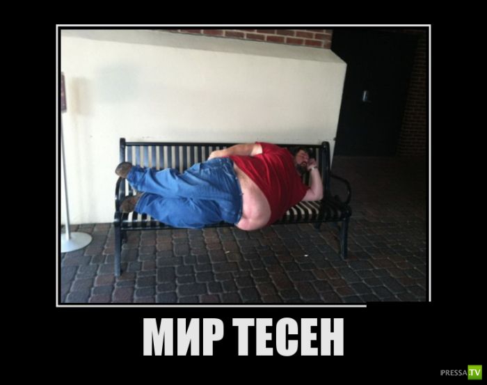 ������������ �� ������, ����� 11 (30 ����)