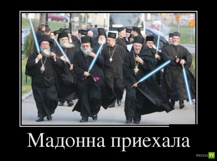 ������������ �� ������, ����� 11 (30 ����)