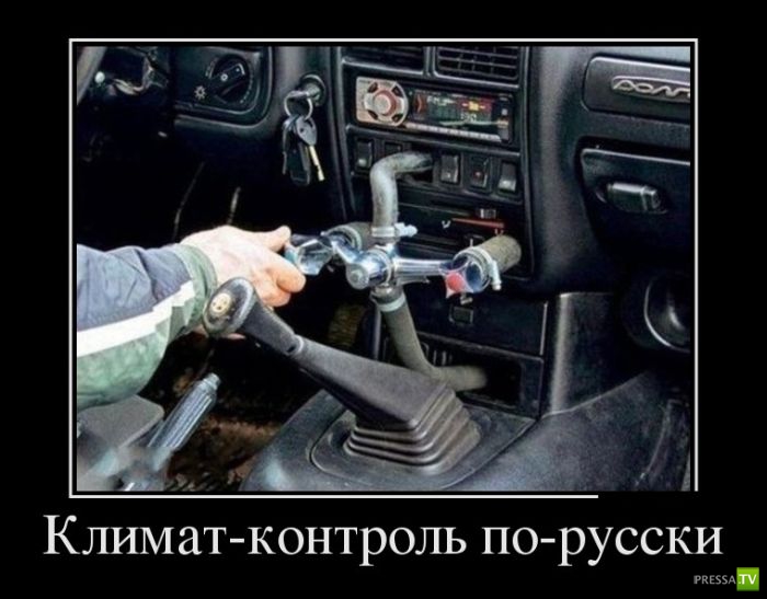 ������������ �� ������, ����� 11 (30 ����)