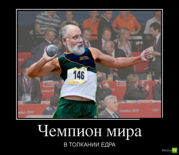 ������������ �� ������, ����� 11 (30 ����)