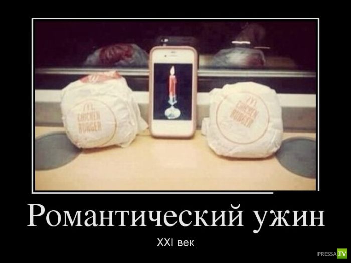 ������������ �� ������, ����� 11 (30 ����)