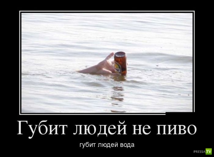 ������������ �� ������, ����� 11 (30 ����)