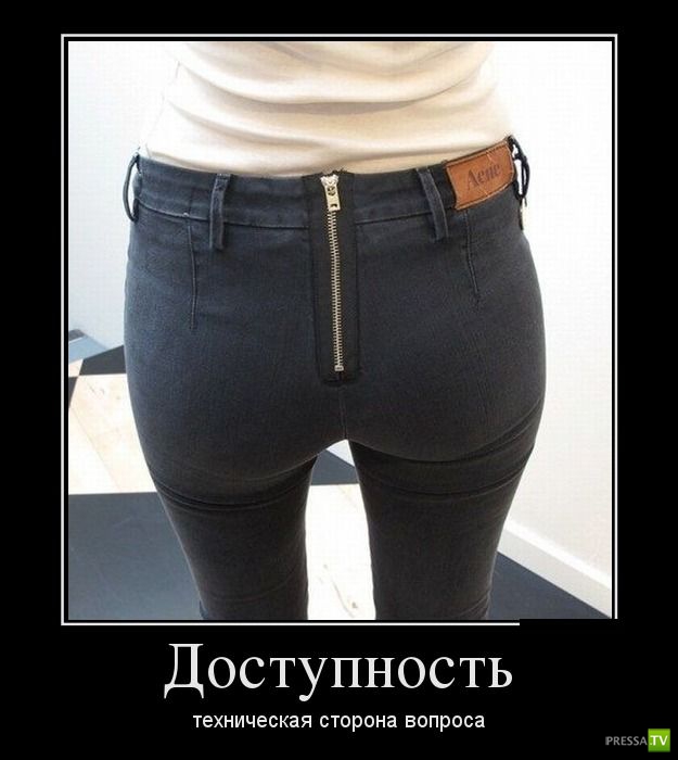 ������������ �� ������, ����� 11 (30 ����)