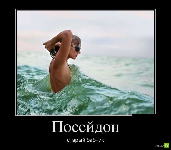 ������������ �� ������, ����� 11 (30 ����)