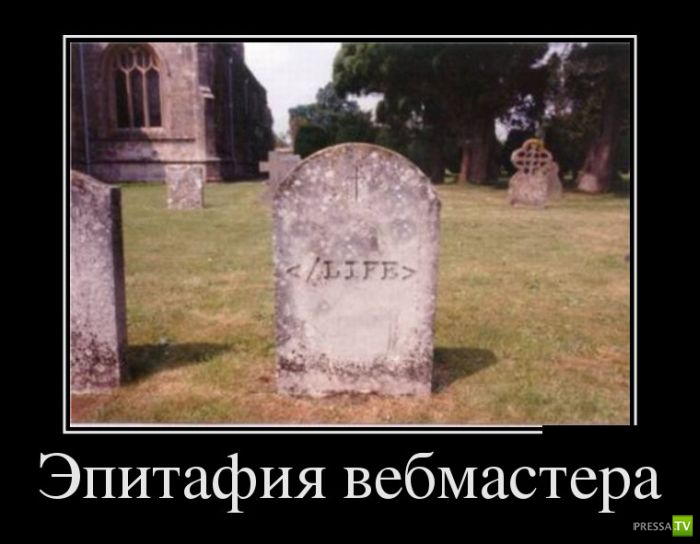 ������������ �� ������, ����� 11 (30 ����)